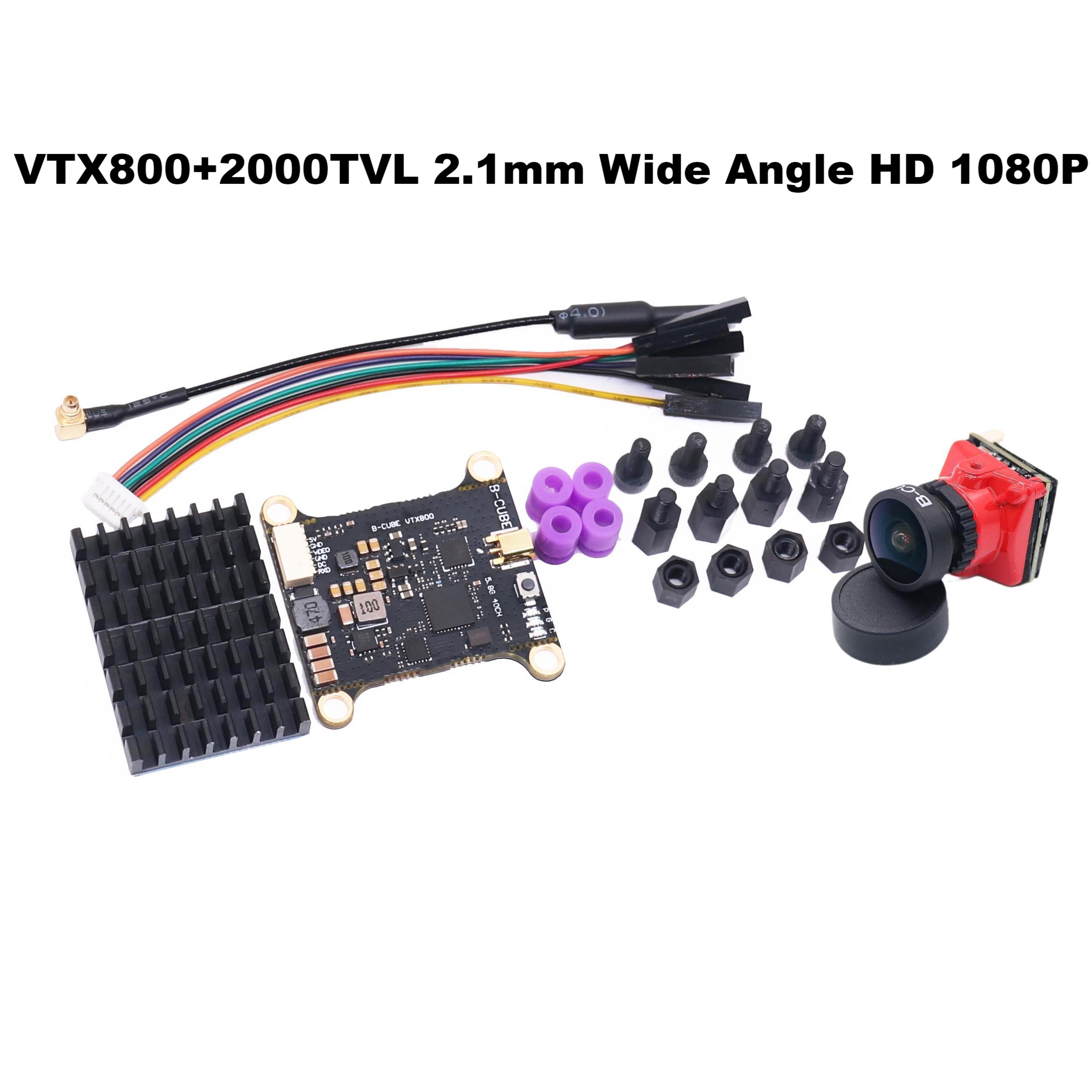 B-CUBE 5.8G VTX 800 1000 1600  - Drone Kit Vtol 评论和价格