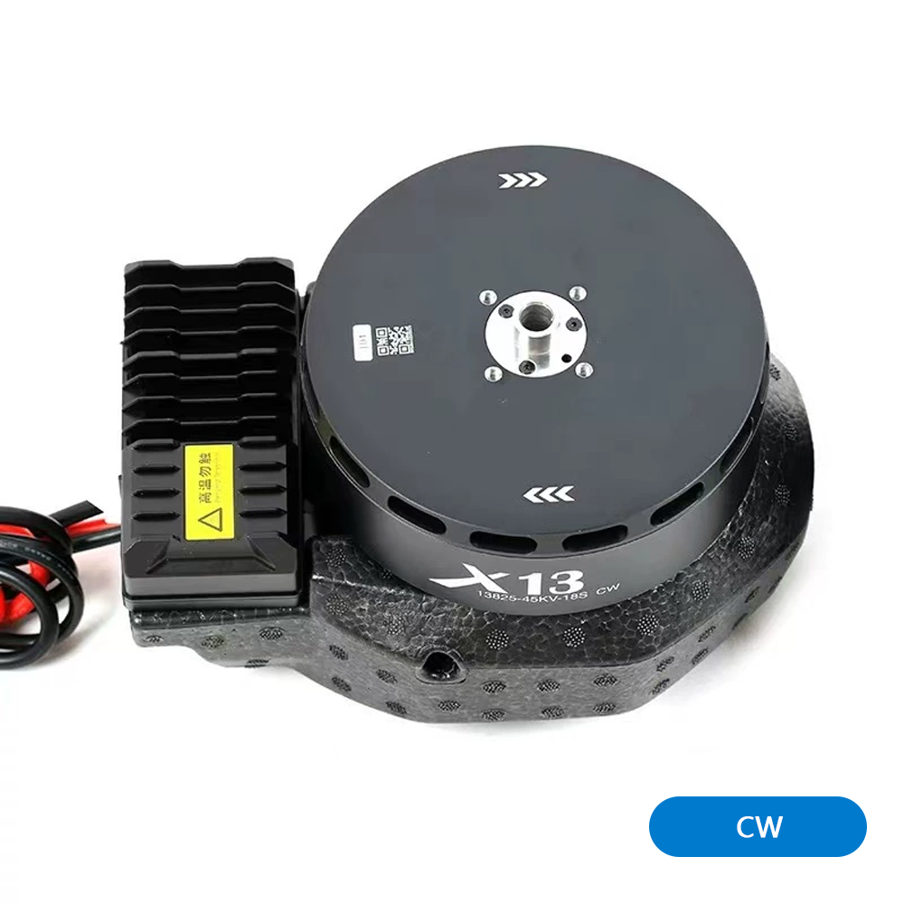 Hobbywing X13 Power Kit 200A E - Drone Kit Heavy Lift 评论和价格