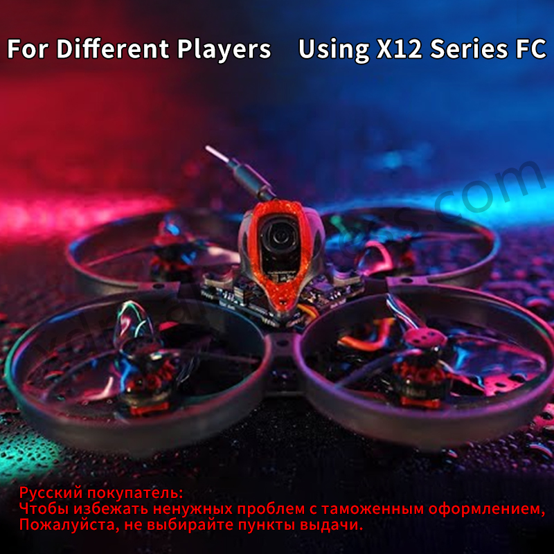 Happymodel Mobula8 Drone/Frame - Drone Kit Vtol 评论和价格