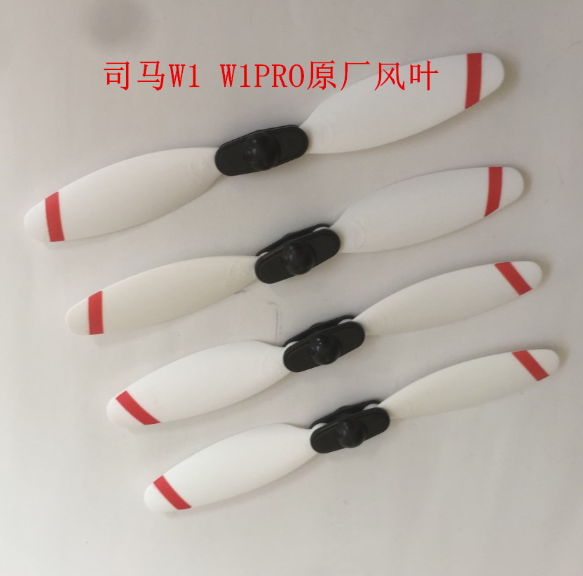 SYMA W1 W1PRO RC drone spare P - Drone Kit Beginner 评论和价格